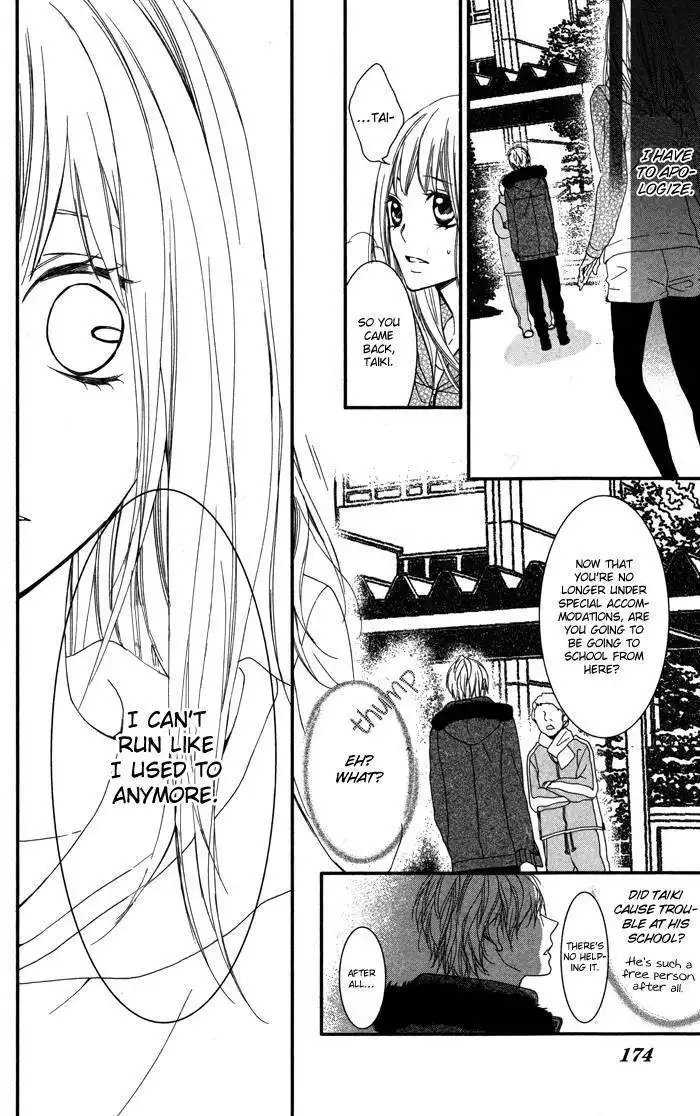 Bokura No Himitsu Wo Kyouyuu Shiyou Ka? Chapter 5 20